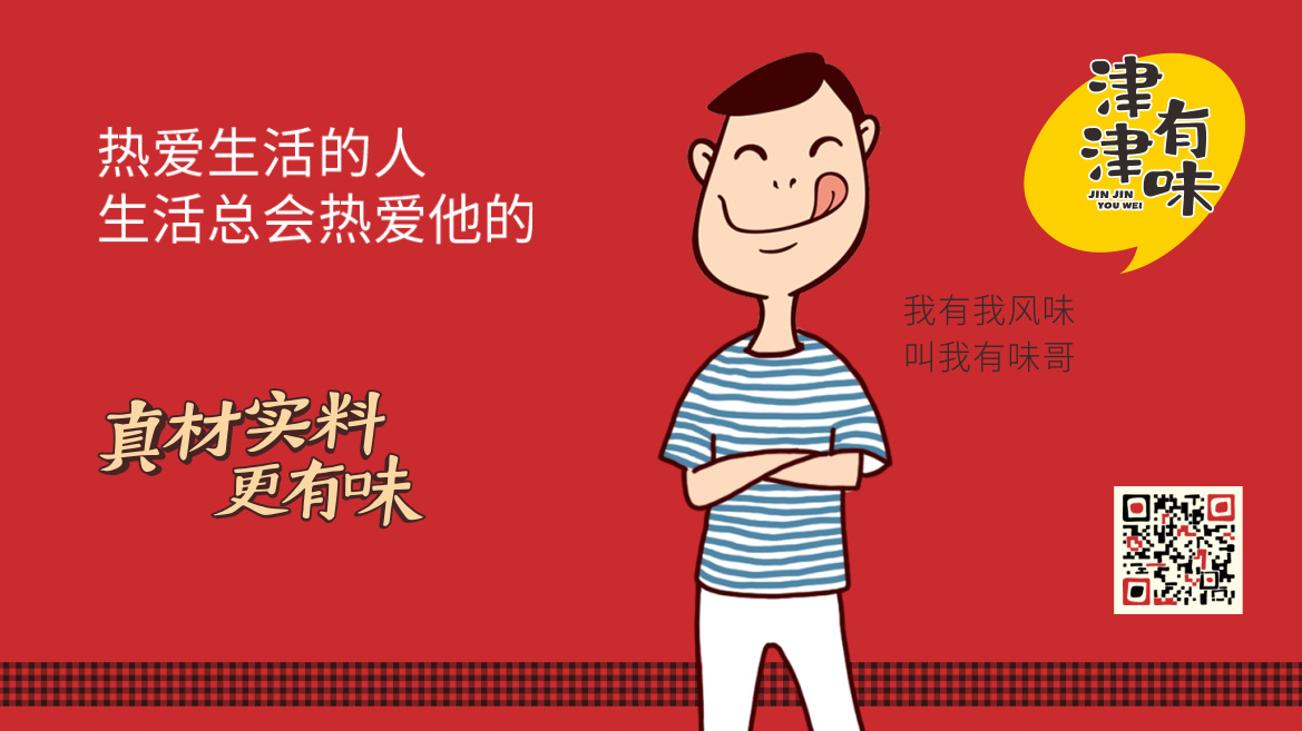 食品包裝設計_快消品品牌策劃設計__快消品包裝設計